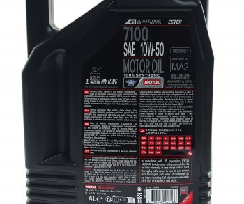 7 899 р. Масло моторное для 4-х тактных двигателей 7100 ESTER 4T 10W50 синт.4л MOTUL MOTUL 104098  с доставкой в г. Пермь. Увеличить фотографию 3