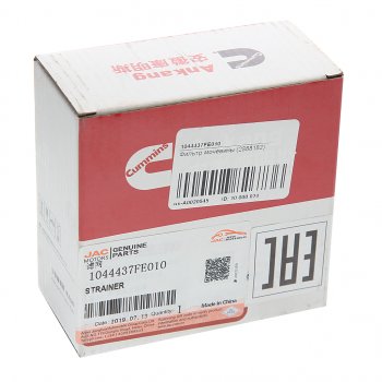 13 099 р. Фильтр JAC N120 жидкости катализатора (карбамидный) (2888182) OE JAC 1044437fe010  с доставкой в г. Пермь. Увеличить фотографию 3