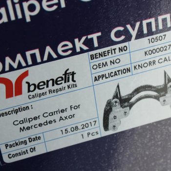 10 549 р. Скоба суппорта КАМАЗ-5490 MERCEDES Actros BENEFIT BENEFIT 10507  с доставкой в г. Пермь. Увеличить фотографию 4