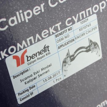 9 999 р. Скоба суппорта SCANIA BENEFIT BENEFIT 10509  с доставкой в г. Пермь. Увеличить фотографию 4