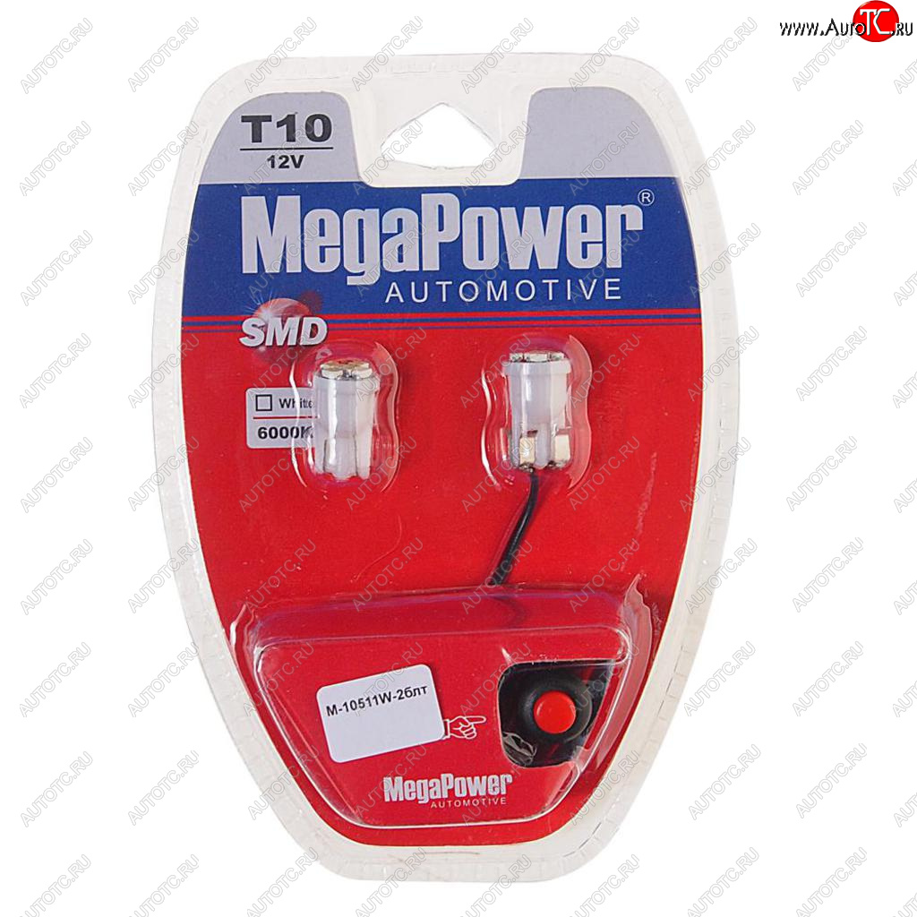 152 р. Лампа светодиодная 12V W5W T10 W2.1x9.5d 6000K 6 LED с тестером блистер (2шт.) MEGAPOWER MEGAPOWER-AUTOMOTIVE 10511w-2блт  с доставкой в г. Пермь