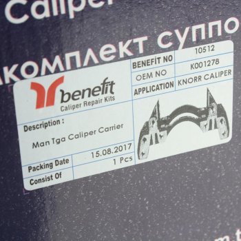 11 249 р. Скоба суппорта MAN TGA BENEFIT BENEFIT 10512  с доставкой в г. Пермь. Увеличить фотографию 4