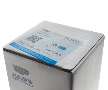 1 599 р. Фильтр масляный GEELY Atlas OE GEELY 1056004100  с доставкой в г. Пермь. Увеличить фотографию 3