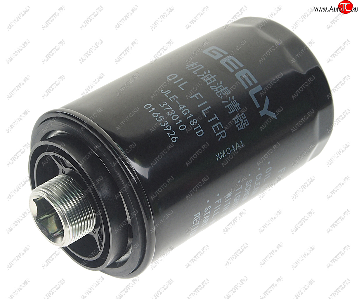 1 599 р. Фильтр масляный GEELY Atlas OE GEELY 1056004100  с доставкой в г. Пермь