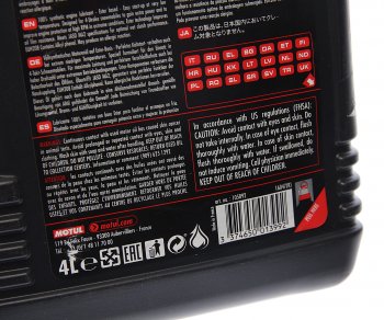 7 649 р. Масло моторное SNOWPOWER 4T 0W40 синт.4л MOTUL MOTUL 105892  с доставкой в г. Пермь. Увеличить фотографию 2