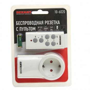 1 399 р. Розетка радиоуправляемая c пультом RX-001 REXANT REXANT 10-6020  с доставкой в г. Пермь. Увеличить фотографию 1
