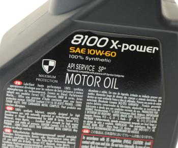 1 999 р. Масло моторное 8100 X-POWER 10W60 синт.1л MOTUL MOTUL 106142  с доставкой в г. Пермь. Увеличить фотографию 2