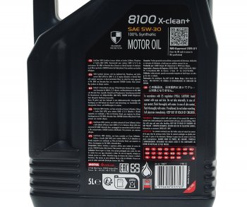 6 649 р. Масло моторное 8100 X-CLEAN+ 5W30 синт.5л MOTUL MOTUL 106377  с доставкой в г. Пермь. Увеличить фотографию 3