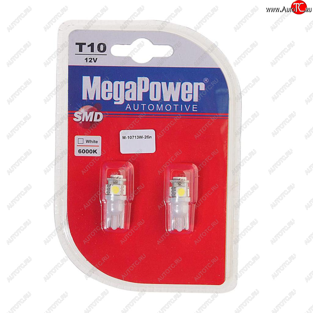 146 р. Лампа светодиодная 12V W5W T10 W2.1x9.5d 6000K 4 LED блистер (2шт.) MEGAPOWER MEGAPOWER-AUTOMOTIVE 10713w-2бл  с доставкой в г. Пермь