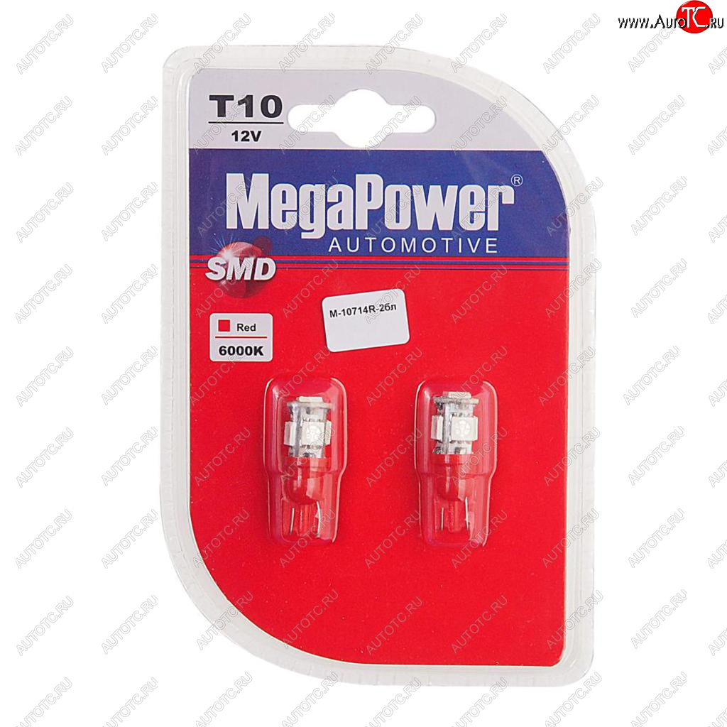 136 р. Лампа светодиодная 12V W5W T10 W2.1x9.5d 5 LED блистер (2шт.) Red MEGAPOWER MEGAPOWER-AUTOMOTIVE 10714r-2бл  с доставкой в г. Пермь