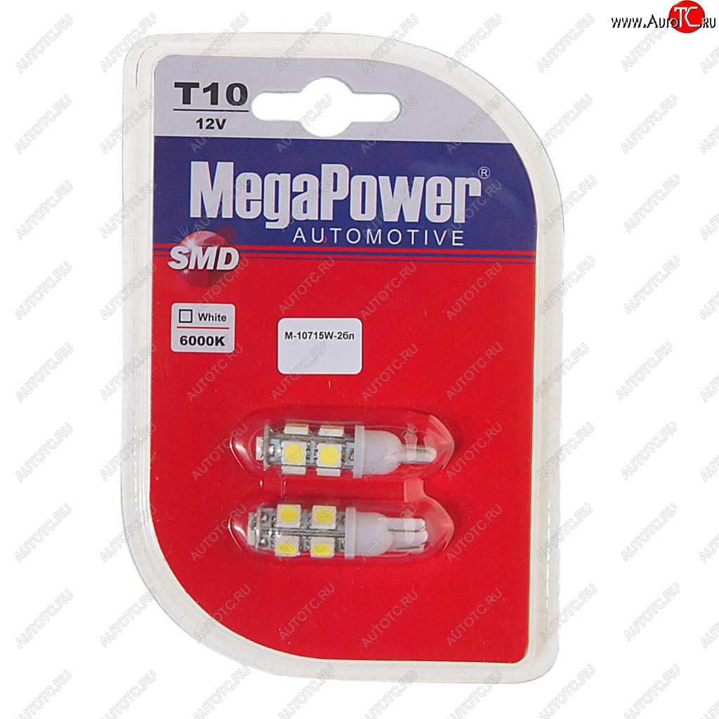253 р. Лампа светодиодная 12V W5W T10 W2.1x9.5d 6000K 9 LED блистер (2шт.) MEGAPOWER MEGAPOWER-AUTOMOTIVE 10715w-2бл  с доставкой в г. Пермь