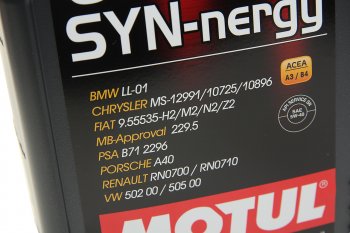 4 099 р. Масло моторное 6100 SYNERGIE 5W40 псинт.4л MOTUL MOTUL 107978  с доставкой в г. Пермь. Увеличить фотографию 2