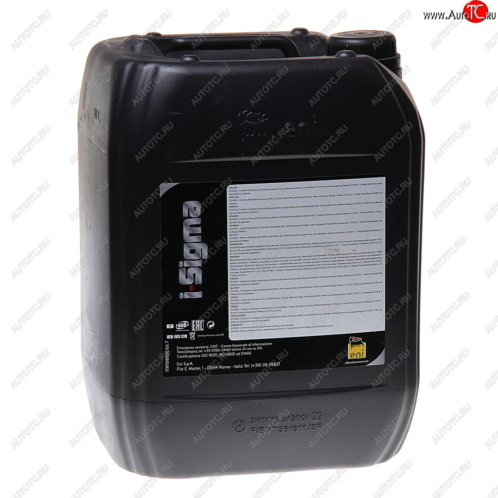 13 099 р. Масло дизельное I-SIGMA PERFORMANCE E7 15W40 мин.20л ENI ENI 108050 ENI 108050  с доставкой в г. Пермь