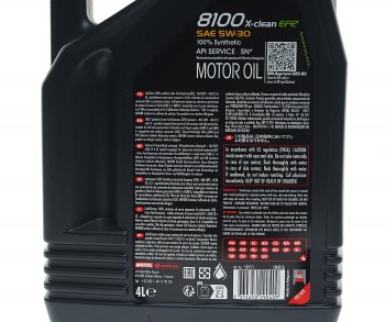 5 949 р. Масло моторное 8100 X-CLEAN EFE 5W30 синт.4л MOTUL MOTUL 109171  с доставкой в г. Пермь. Увеличить фотографию 3
