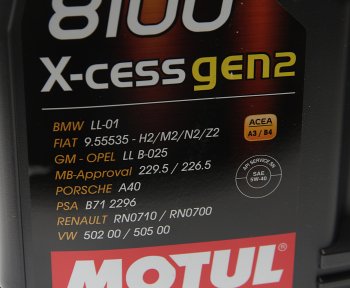 7 199 р. Масло моторное 8100 X-CESS GEN2 5W40 синт.5л MOTUL MOTUL 109776  с доставкой в г. Пермь. Увеличить фотографию 2