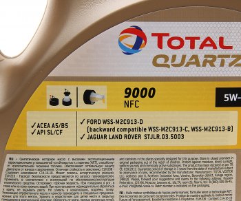 4 199 р. Масло моторное QUARTZ 9000 FUTURE NFC 5W30 синт.4л TOTAL TOTAL 10990501  с доставкой в г. Пермь. Увеличить фотографию 2