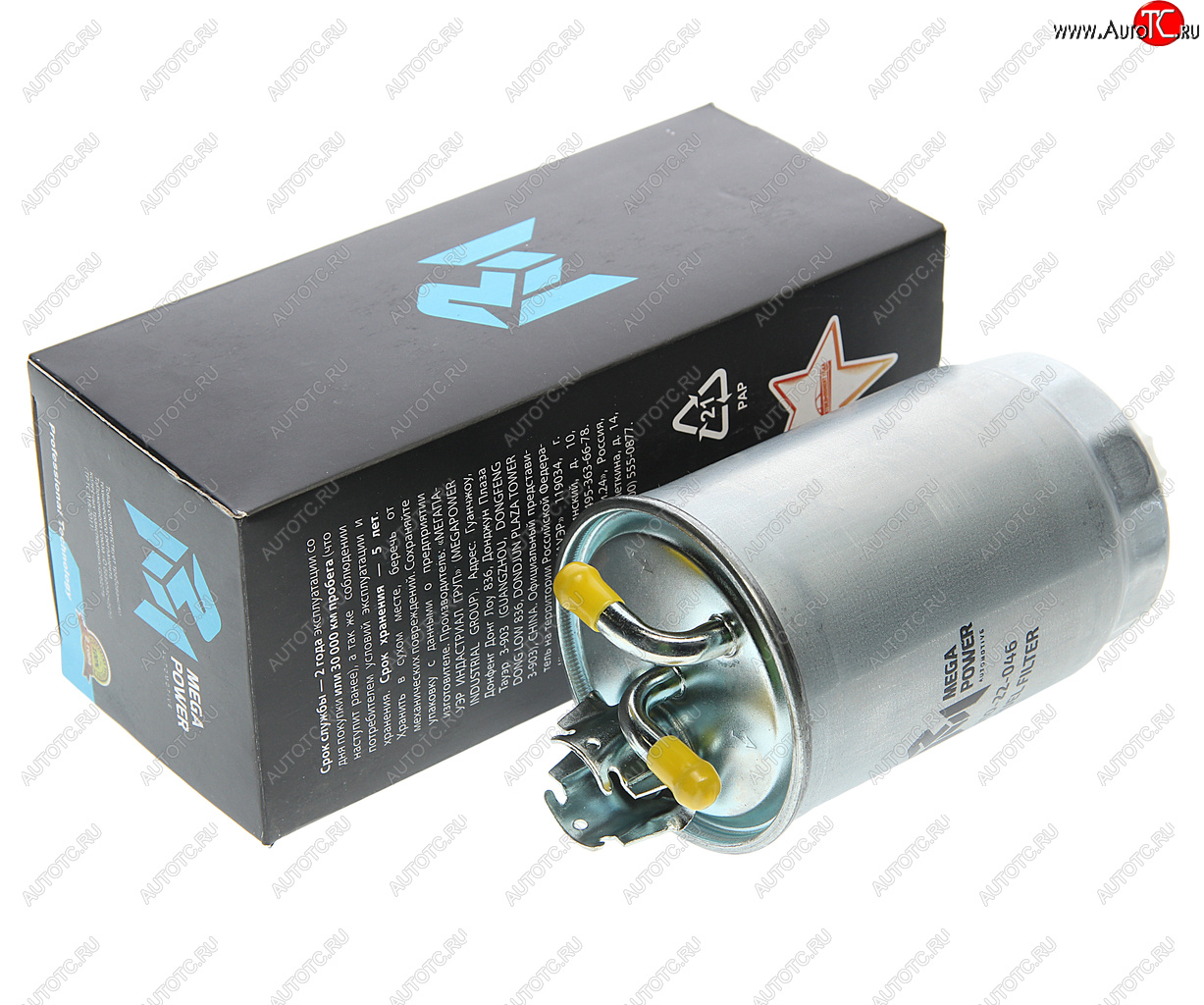399 р. Фильтр топливный VW T4 (90-03),Golf 2,3,Passat (-97),LT 28,55 (-96) (DTDI) MEGAPOWER MEGAPOWER 110-22-046  с доставкой в г. Пермь