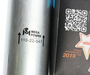1 569 р. Фильтр топливный VW T5 (03-),Touareg (03-) (TDI) MEGAPOWER MEGAPOWER 110-22-047  с доставкой в г. Пермь. Увеличить фотографию 4