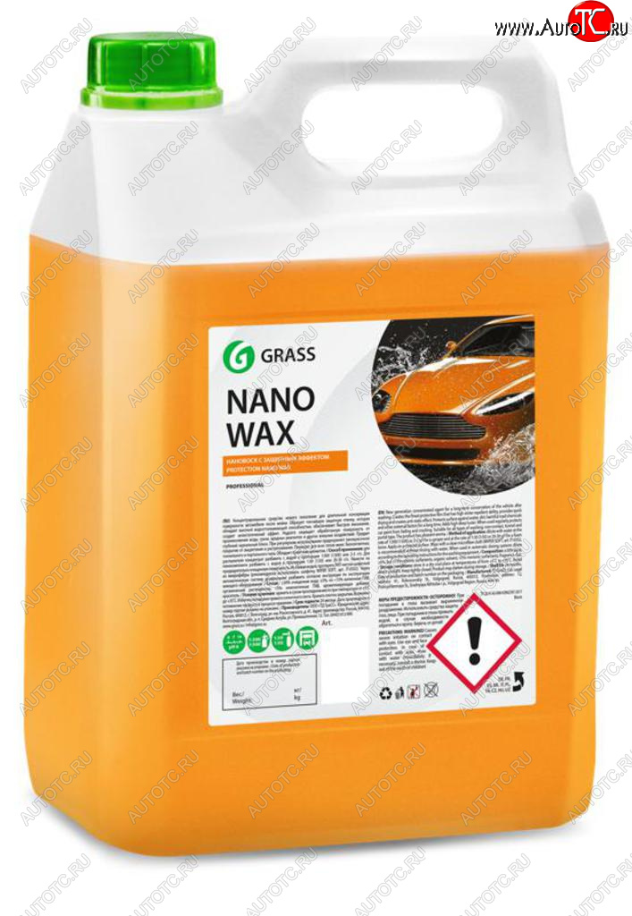 4 499 р. Средство Быстрая Сушка Воск холдный 5кг Nano Wax защитный GRASS GRASS 110255  с доставкой в г. Пермь