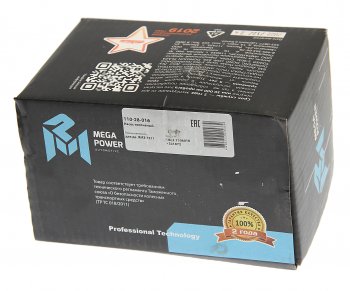 1 999 р. Насос топливный ЯМЗ-7511 низкого давления MEGAPOWER MEGAPOWER 110-28-016  с доставкой в г. Пермь. Увеличить фотографию 5