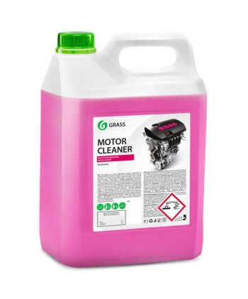 1 149 р. Очиститель двигателя концентрат 5.8кг Motor Cleaner GRASS GRASS 110292  с доставкой в г. Пермь. Увеличить фотографию 1