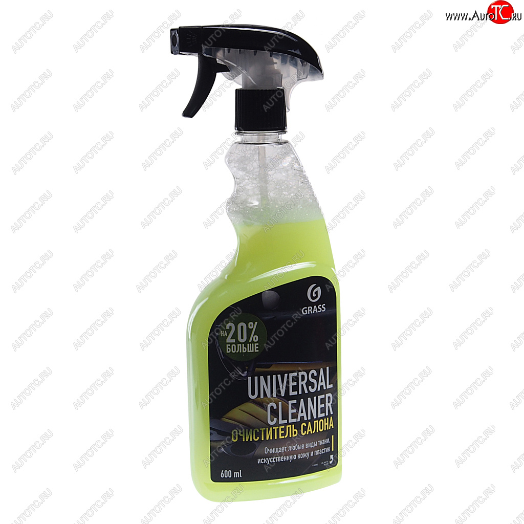 195 р. Очиститель салона 600мл триггер Universal Cleaner GRASS GRASS 110392  с доставкой в г. Пермь