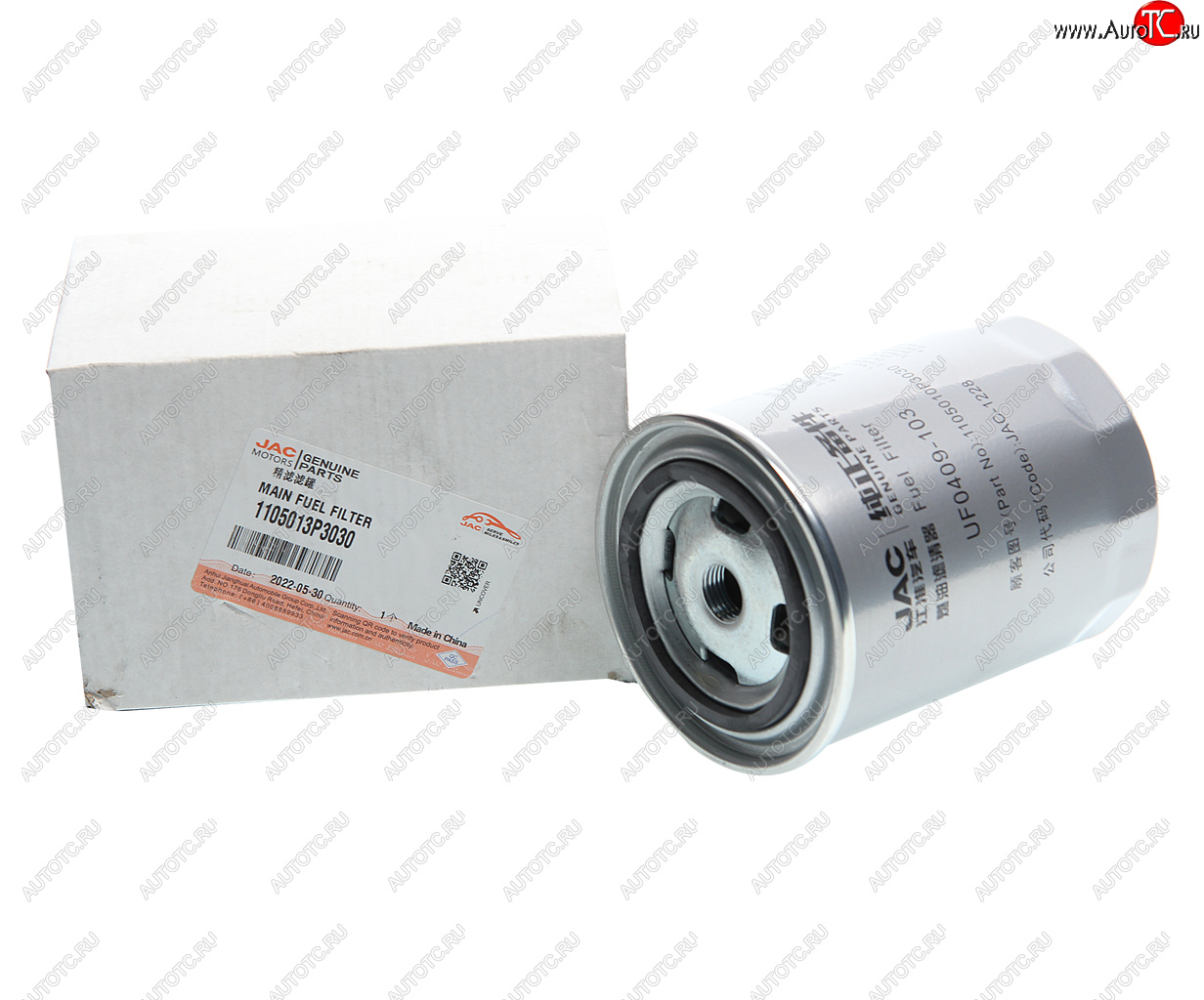 3 669 р. Фильтр топливный JAC T6 (дизель) тонкой очистки OE JAC 1105013p3030  с доставкой в г. Пермь