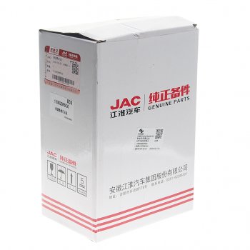 3 579 р. Фильтр топливный JAC N35,N25 SOLLERS Argo 2.0 тонкой очистки в сборе OE JAC 1105020w5030  с доставкой в г. Пермь. Увеличить фотографию 3