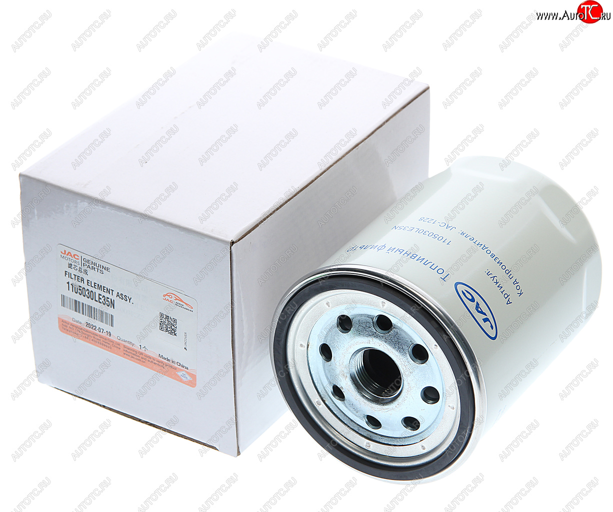 3 099 р. Фильтр топливный JAC N120 (le35n) (17-) грубой очистки OE JAC 1105030le35n  с доставкой в г. Пермь