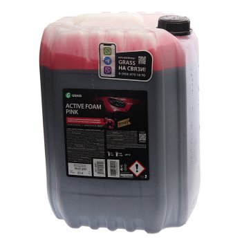 6 499 р. Шампунь для бесконтактной мойки 23.5кг Active Foam Pink GRASS GRASS 110507  с доставкой в г. Пермь. Увеличить фотографию 1