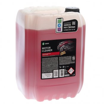 3 799 р. Очиститель двигателя концентрат 22.5кг Motor Cleaner GRASS GRASS 110508  с доставкой в г. Пермь. Увеличить фотографию 1