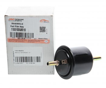 589 р. Фильтр топливный JAC S3 OE JAC 1105100u8010  с доставкой в г. Пермь. Увеличить фотографию 2