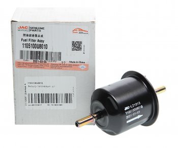 589 р. Фильтр топливный JAC S3 OE JAC 1105100u8010  с доставкой в г. Пермь. Увеличить фотографию 1