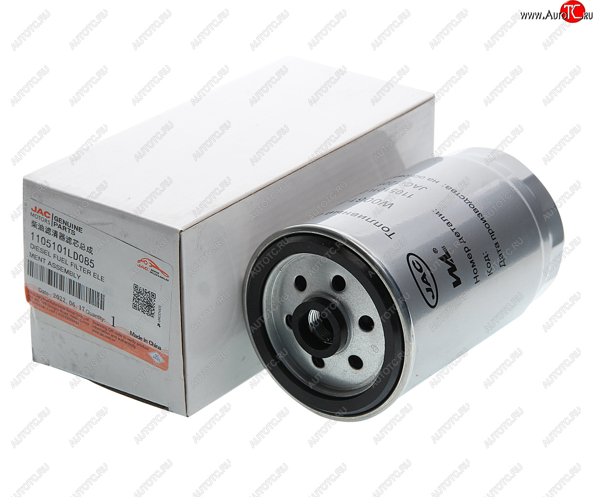 2 599 р. Фильтр топливный JAC N56 (Е4) тонкой очистки OE JAC 1105101ld085  с доставкой в г. Пермь