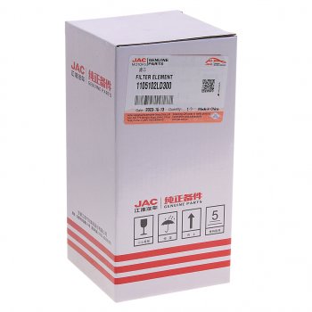 2 899 р. Фильтр топливный JAC N56 (Е5) грубой очистки OE JAC 1105102ld300  с доставкой в г. Пермь. Увеличить фотографию 3