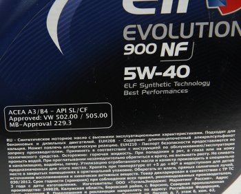 3 389 р. Масло моторное EVOLUTION 900 NF 5W40 синт.4л ELF ELF 11060501  с доставкой в г. Пермь. Увеличить фотографию 2