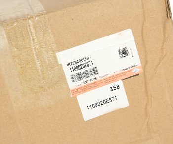 16 499 р. Охладитель JAC N120 наддувного воздуха OE JAC 1109020e871  с доставкой в г. Пермь. Увеличить фотографию 5