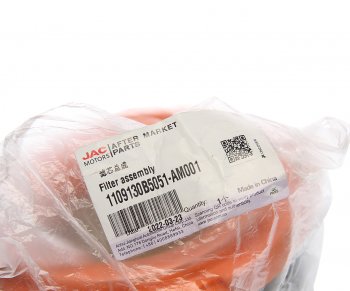 1 399 р. Фильтр воздушный JAC N56 (LD308) (Е5) КАМАЗ Компас-5 OE JAC 1109130b5051-am001  с доставкой в г. Пермь. Увеличить фотографию 3