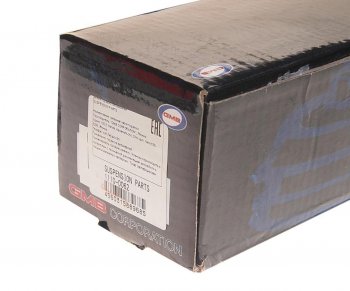2 049 р. Штанга реактивная HYUNDAI Accent (99-) продольная задняя левая GMB GMB 1110-0062  с доставкой в г. Пермь. Увеличить фотографию 3