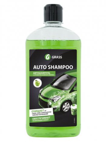 Шампунь для ручной мойки яблоко 500мл Universal GRASS GRASS 111105-2