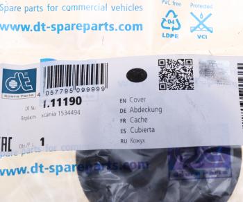 160 р. Крышка SCANIA защитная ролика натяжного DT DT 1.11190  с доставкой в г. Пермь. Увеличить фотографию 3