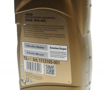 1 559 р. Масло моторное HCS 5W40 синт.1л RAVENOL RAVENOL 1112105-001  с доставкой в г. Пермь. Увеличить фотографию 3