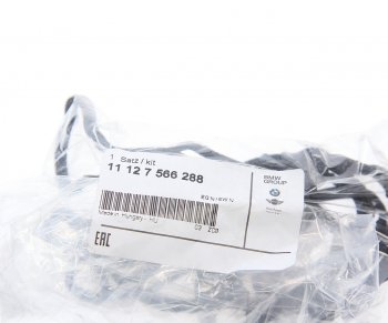 3 999 р. Прокладка крышки клапанной BMW 5 (09-16),7 (08-15) OE BMW 11127566288  с доставкой в г. Пермь. Увеличить фотографию 3