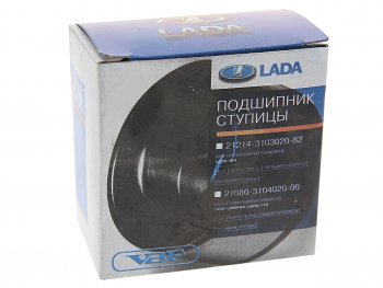 3 499 р. Подшипник ступицы ВАЗ-1118,2170 передний АвтоВАЗ LADA 11180-3103020-00  с доставкой в г. Пермь. Увеличить фотографию 2