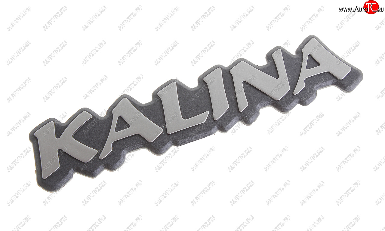 184 р. Орнамент задка ВАЗ-1118 KALINA СЫЗРАНЬ 11183-8212174  с доставкой в г. Пермь