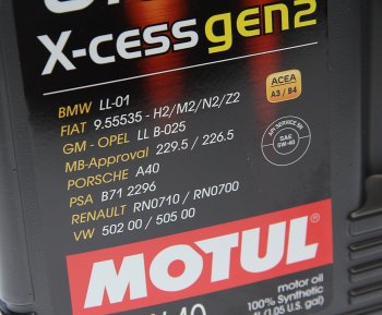 5 649 р. Масло моторное 8100 X-CESS GEN2 5W40 синт.4л MOTUL MOTUL 111858  с доставкой в г. Пермь. Увеличить фотографию 2