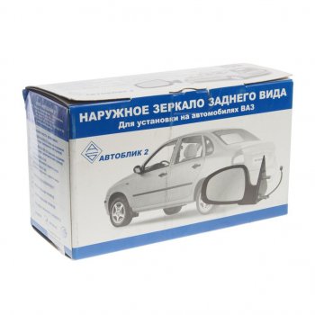 1 899 р. Зеркало боковое ВАЗ-1118 правое (04-13) АВТОБЛИК АВТОБЛИК 1118-8201004-100  с доставкой в г. Пермь. Увеличить фотографию 3