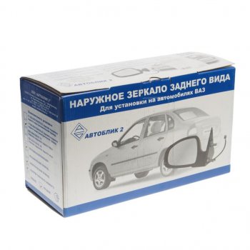 2 759 р. Зеркало боковое ВАЗ-1118 правое антиблик электропривод обогрев (04-13) АВТОБЛИК АВТОБЛИК 1118-8201004-230  с доставкой в г. Пермь. Увеличить фотографию 3