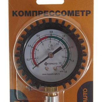 999 р. Компрессометр бензин резьбовой ТОП АВТО ТОП АВТО 11211  с доставкой в г. Пермь. Увеличить фотографию 2
