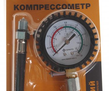 1 199 р. Компрессометр бензин с гибким шлангом ТОП АВТО ТОП АВТО 11311  с доставкой в г. Пермь. Увеличить фотографию 2